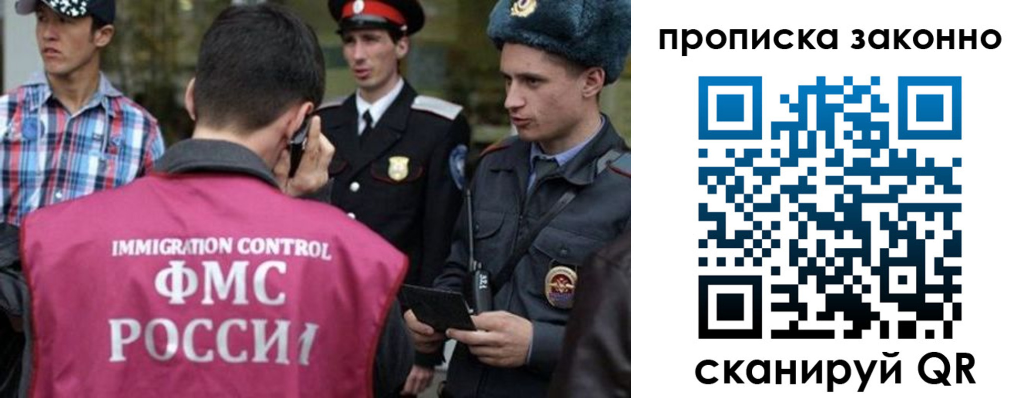 пропишу в квартире в Горнозаводске