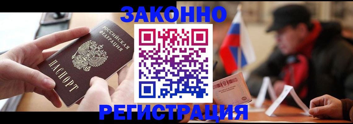 форма 3 в Горнозаводске